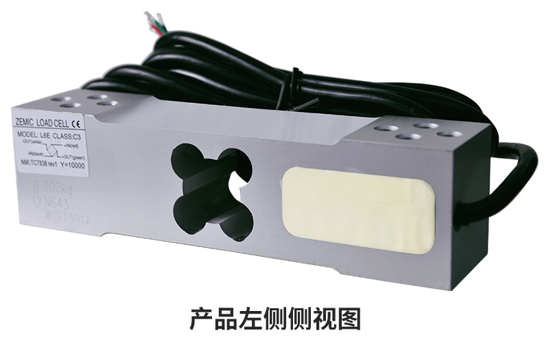產(chǎn)品左側(cè)側(cè)視圖.jpg
