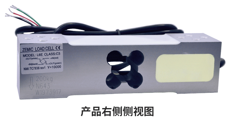 產(chǎn)品右側(cè)側(cè)視圖.jpg